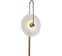 Настенный светильник FAVOURITE Plade 4270-2W