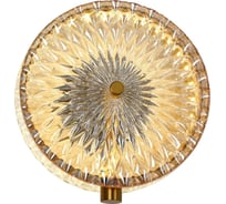 Настенный светильник FAVOURITE Slik 4488-2W