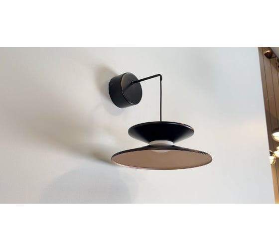Бра FAVOURITE Platt 4372-1W