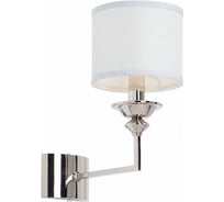 Бра Vitaluce V3900/1A