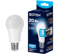 Светодиодная лампа ФОТОН LED A60 20Вт E27 6500K холодный свет 23395