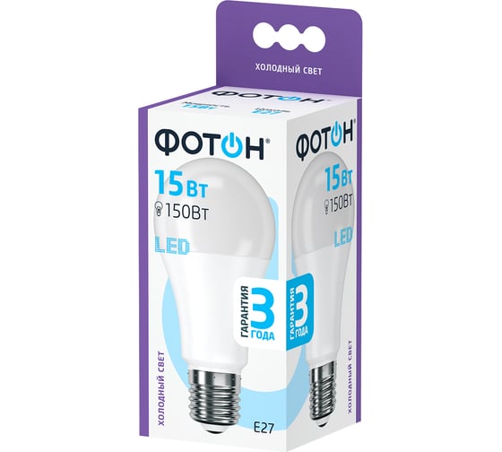 Светодиодная лампа ФОТОН LED A60 15W E27 6500K 23394
