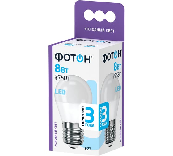 Светодиодная лампа ФОТОН LED P45 8W E27 6500K 23761
