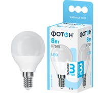 Светодиодная лампа ФОТОН LED P45 8W E14 4000K 23757