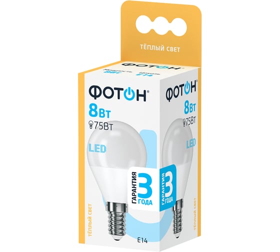 Светодиодная лампа ФОТОН LED P45 8W E14 3000K 23756