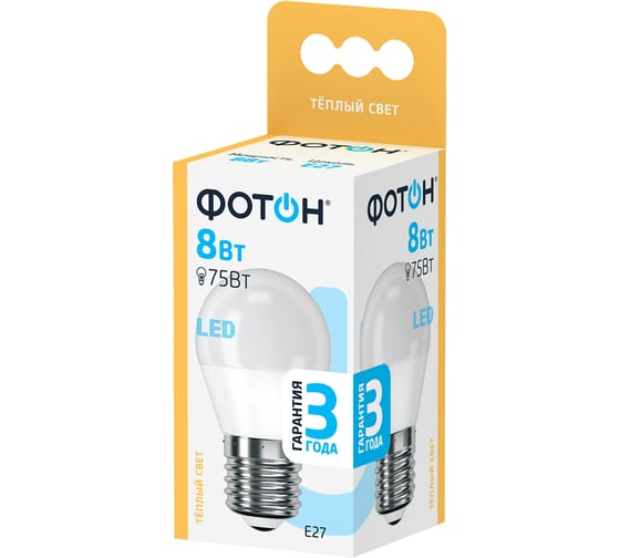 Светодиодная лампа ФОТОН LED P45 8W E27 3000K 23759