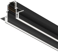 Шинопровод магнитный встраиваемый MAYTONI под ГКЛ 12,5 мм Exility с каналом под светодиодную ленту TRX034LS-222B