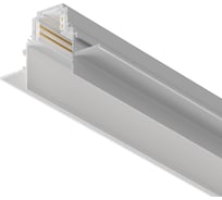 Шинопровод встраиваемый MAYTONI 1м S35 белый TRX004-221W