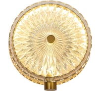 Настенный светильник FAVOURITE Slik 4488-1W