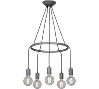 Люстра Vitaluce V4550-2/5S