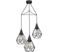 Люстра Vitaluce V4728-1/3S