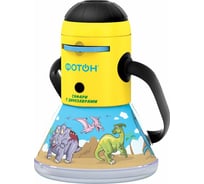 Кемпинговый ночник-проектор ФОТОН Сафари с динозаврами, PNV-36 23163