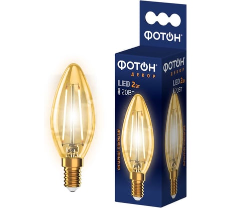 Светодиодная лампа ФОТОН филаментная LED FL B35 2Вт E14 2200K, теплый свет 22625