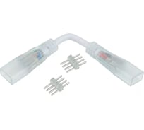 Средний гибкий коннектор General Lighting Systems G-5050-SCS-IP20-RGB упаковка 10шт 522103