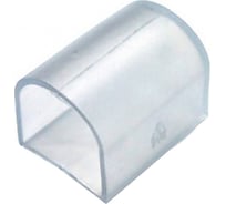 Заглушка для неона General Lighting Systems G-5050-E-IP20-NL-RGB упаковка 10шт 522201