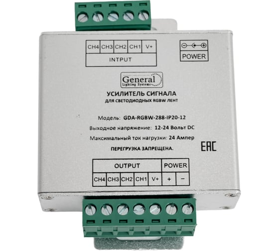 Усилитель General Lighting Systems GDA-RGBW-288-IP20-12 RGBW 24А 511920