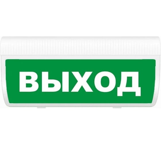 Световое табло ЭЛТЕХ-СЕРВИС М-12-ГРАНД IP56 ВЫХОД 00000000269