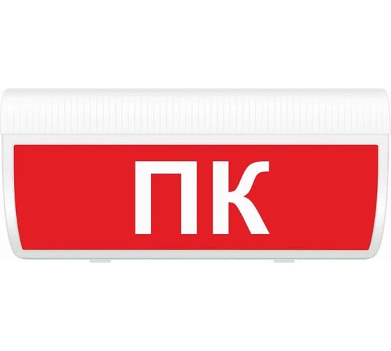 Световое табло ЭЛТЕХ-СЕРВИС М-24-ГРАНД ПК (красный фон) ЭТ000000226