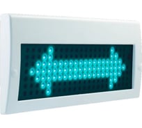 Световое табло ЭЛТЕХ-СЕРВИС М-12-SMART Управляемая стрелка 00000000238