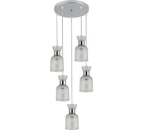 Потолочная люстра Schaffner Sorella 3470-5, цвет хром. Освещение до 18 кв.м, мощность 200 Вт Sorella 3470-5P CR