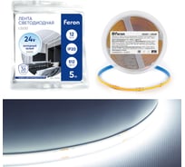 Светодиодная LED лента FERON LS530, 512SMD(2110)/м 12Вт/м 24V 5000x10x1.8мм 6500К 48968
