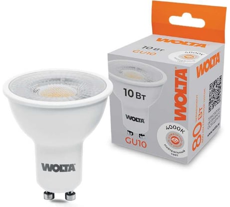 Светодиодная лампа с линзой Wolta 10Вт, 4000K дневной свет, цоколь GU10, 220В, WSTD-PAR16-220V10W4KGU10-L