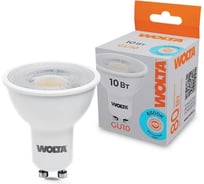 Светодиодная лампа с линзой Wolta 10Вт, 6500K холодный свет, цоколь GU10, 220В, WSTD-PAR16-220V10W6KGU10-L