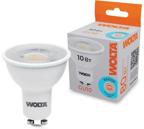 Светодиодная лампа с линзой Wolta 10Вт, 6500K холодный свет, цоколь GU10, 220В, WSTD-PAR16-220V10W6KGU10-L