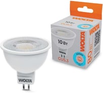 Светодиодная лампа с линзой Wolta 10Вт, 6500K холодный свет, цоколь GU5.3, WSTD-MR16-220V10W6KGU5.3-L