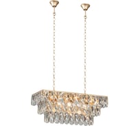 Люстра Vitaluce V5265-8/23