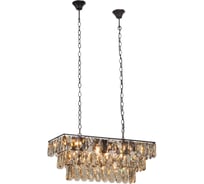 Люстра Vitaluce V5271-1/23