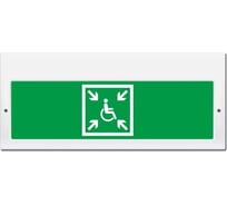 Световое табло ЭЛТЕХ-СЕРВИС М-12-З Безопасная зона МГН (Пиктограмма) (зеленый фон) 00000000863