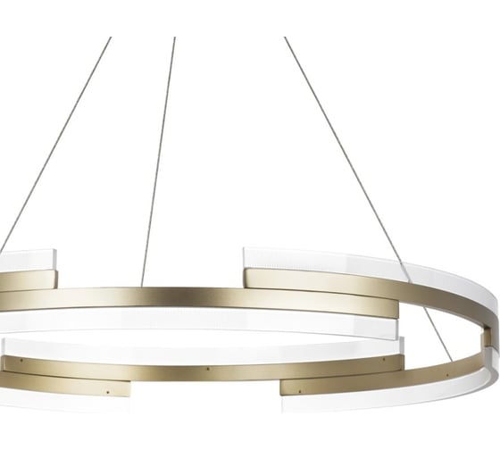 Люстра подвесная Lightstar Rotonda 736333