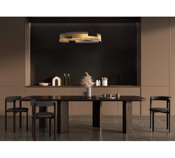 Люстра подвесная Lightstar Rotonda 736333