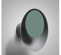 Бра IMPERIUMLOFT TWIRL D32 Grey/Green 204163-26