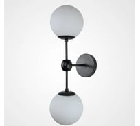 Бра IMPERIUMLOFT Modo 2 Globes Black and white glass 84941-22