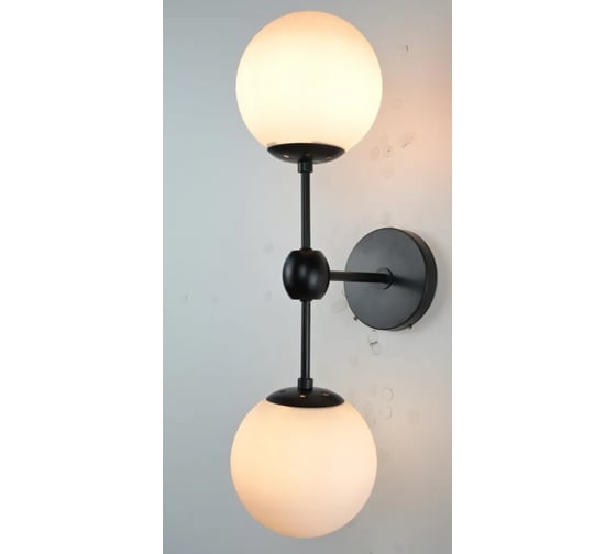 Бра IMPERIUMLOFT Modo 2 Globes Black and white glass 84941-22