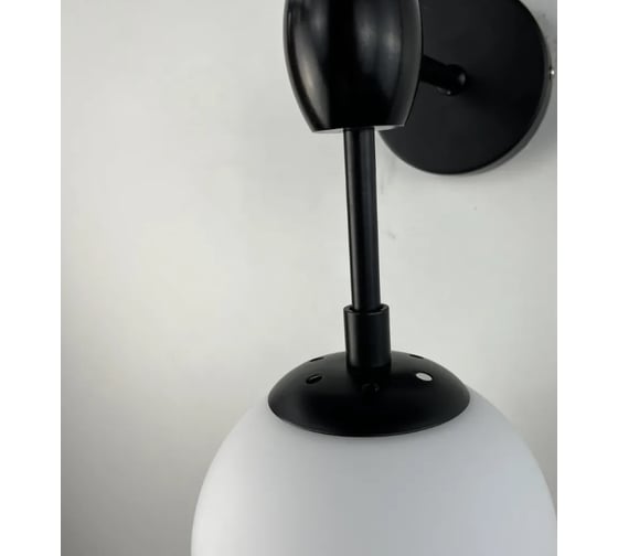 Бра IMPERIUMLOFT Modo 2 Globes Black and white glass 84941-22