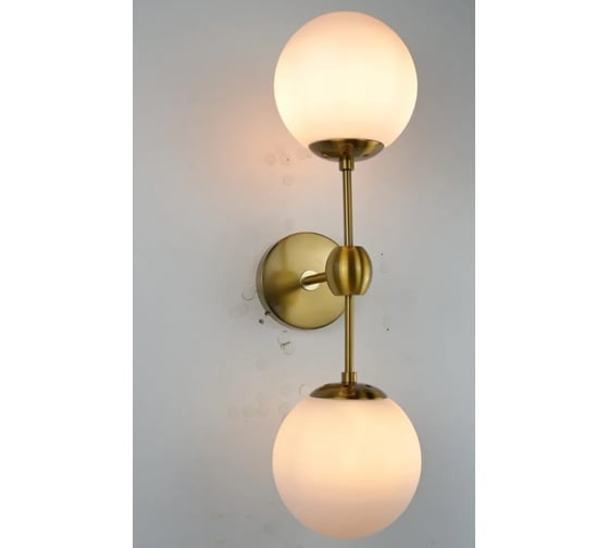 Бра IMPERIUMLOFT Modo Bra Duo Brass _ Milk 84944-22