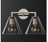 Бра IMPERIUMLOFT RH Utilitaire Funnel Shade Double Sconce Silver 123268-22 1