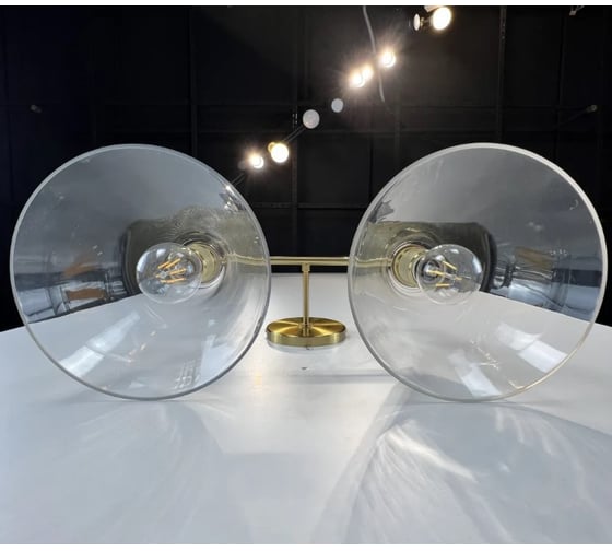 Бра IMPERIUMLOFT RH Utilitaire Funnel Shade Double Sconce Brass 123267-22