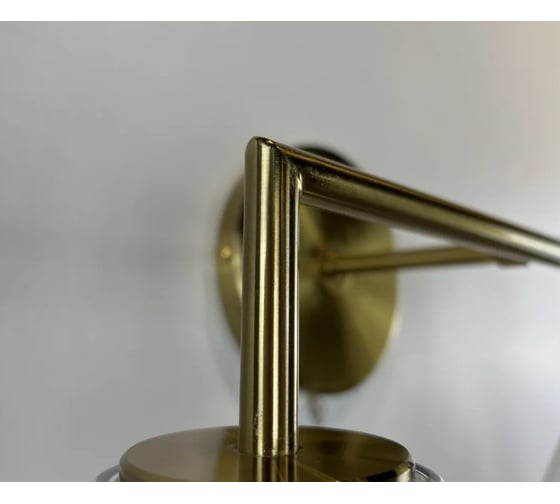 Бра IMPERIUMLOFT RH Utilitaire Funnel Shade Double Sconce Brass 123267-22