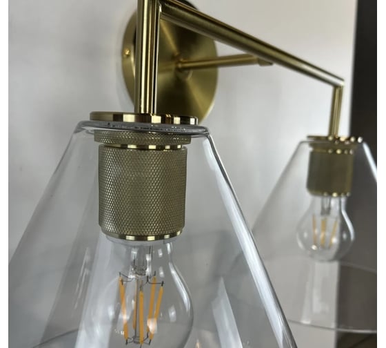 Бра IMPERIUMLOFT RH Utilitaire Funnel Shade Double Sconce Brass 123267-22