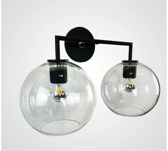 Бра IMPERIUMLOFT RH Utilitaire Globe Shade Double Sconce Black 123272-22 1