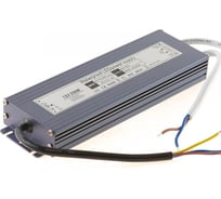 Блок питания URM, SLS-N-250W-20.8A-IP67-12V С10399