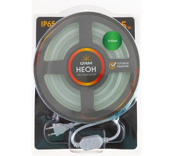 Гибкий неон URM 2835-120led, IP65, green, 220V, 10W, 425LM, 5м С26027