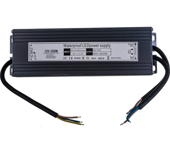 Блок питания URM, SLS-N-350W-29A-IP67-12V С10344