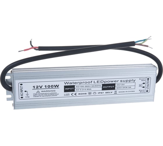 Блок питания URM, SLS-N-100W-8.3A-IP67-12V С10001