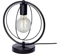 Настольный светильник Vitaluce V4328-1/1L