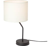 Настольный светильник Vitaluce V4432-1/1L